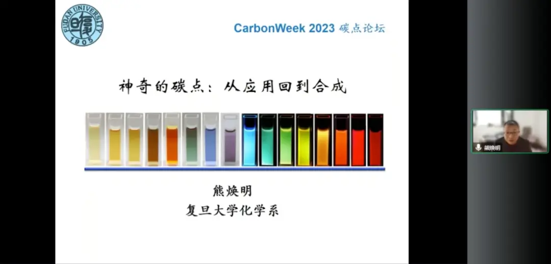 半导体进展二维研究材料的特点_半导体进展二维研究材料有哪些_二维半导体材料的研究进展