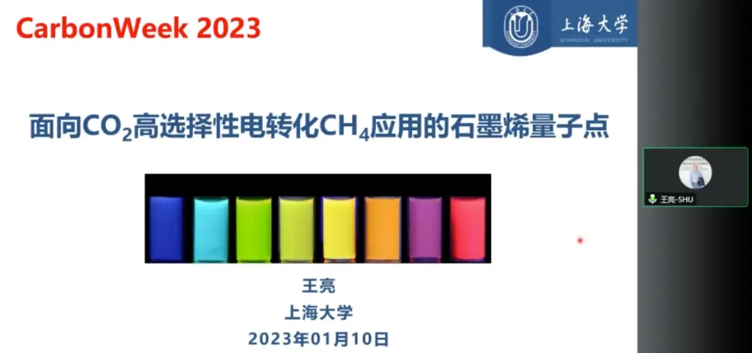 半导体进展二维研究材料的特点_二维半导体材料的研究进展_半导体进展二维研究材料有哪些