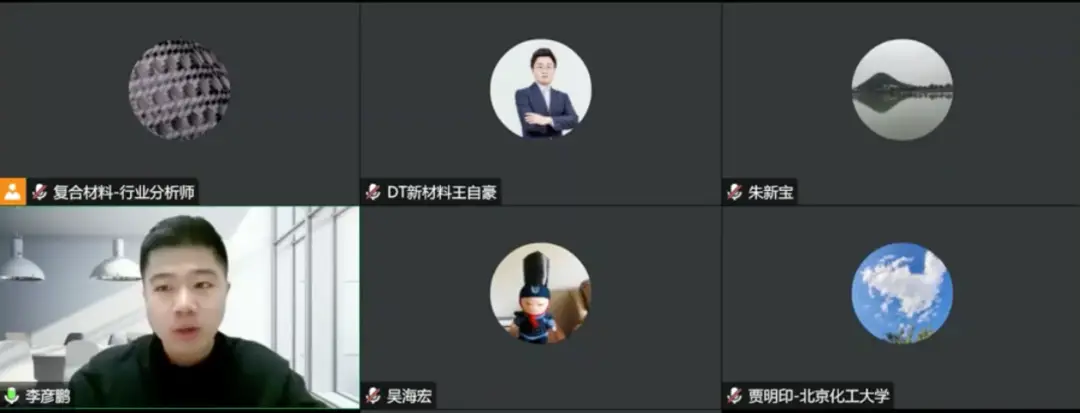 半导体进展二维研究材料有哪些_二维半导体材料的研究进展_半导体进展二维研究材料的特点