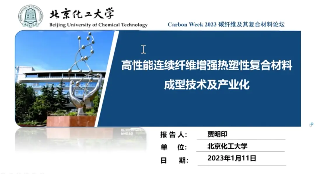 半导体进展二维研究材料的特点_半导体进展二维研究材料有哪些_二维半导体材料的研究进展