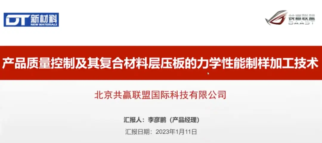 半导体进展二维研究材料的特点_二维半导体材料的研究进展_半导体进展二维研究材料有哪些