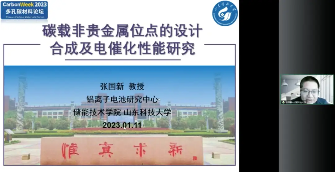 半导体进展二维研究材料的特点_二维半导体材料的研究进展_半导体进展二维研究材料有哪些