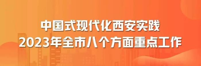 秦汉大健康智能制造产业园_秦汉大健康科技产业园项目_秦汉科技有限公司