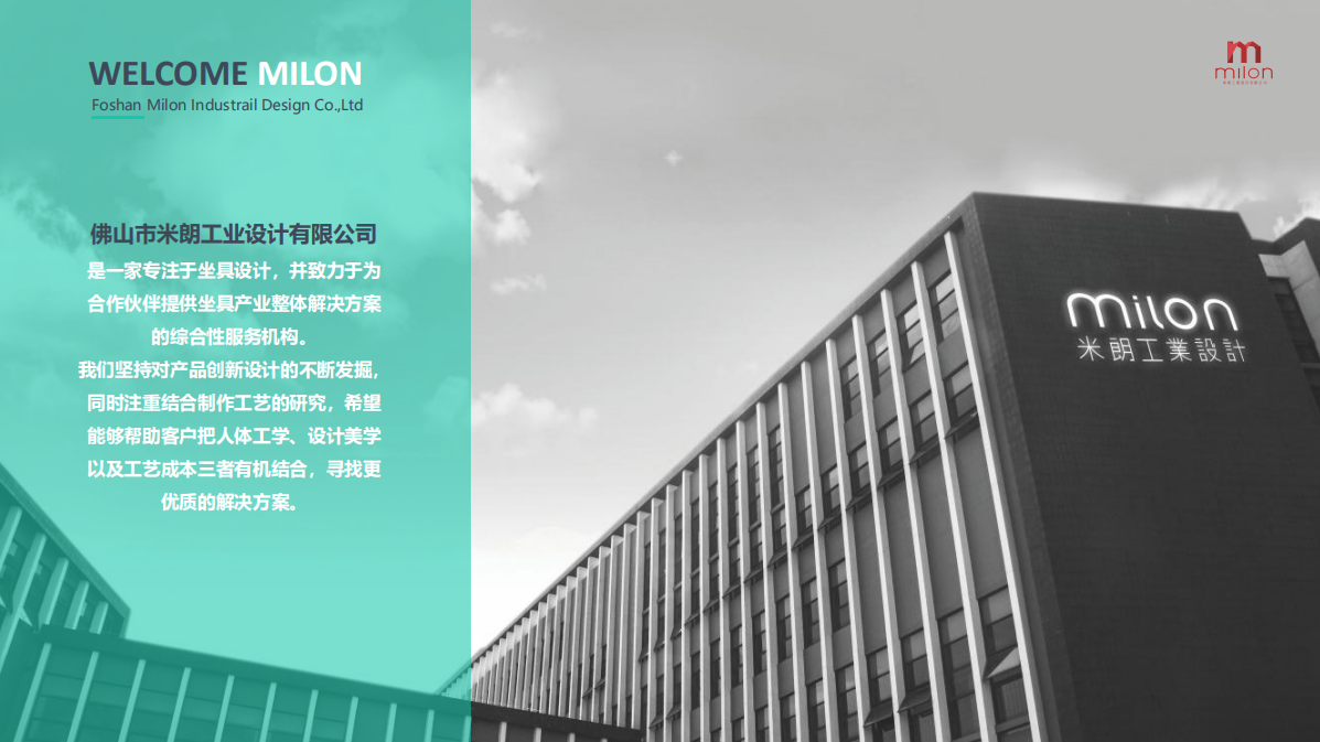 2012工业设计红星奖_工业设计红星奖官网_2020中国红星设计奖