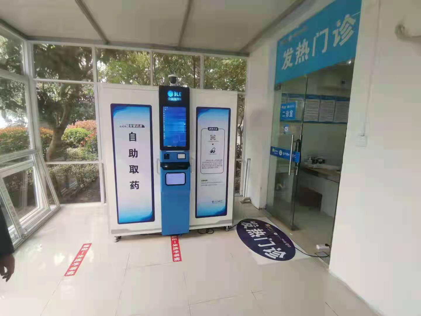 上海电话器材总厂_上海专业净化设备销售电话_上海净化设备厂