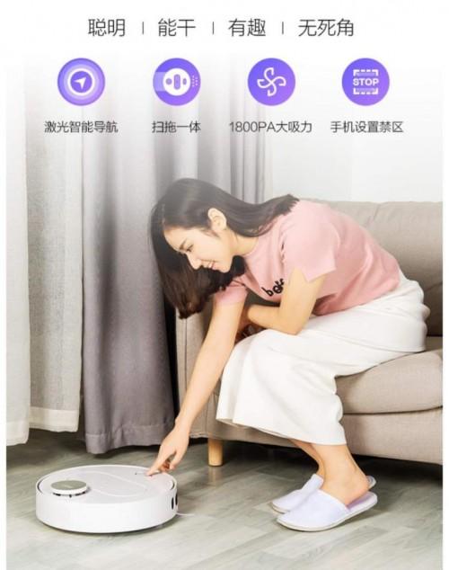智能硬件类产品_360硬件智能产品有哪些_360智能硬件业务