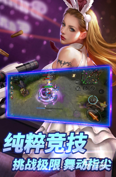 科技风视频素材_很火的高科技视频游戏_科技视频有哪些