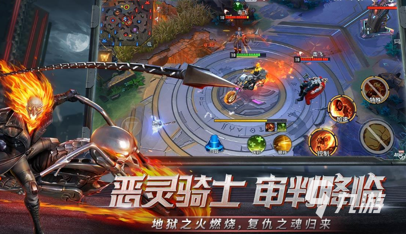 科技风视频素材_很火的高科技视频游戏_科技视频有哪些
