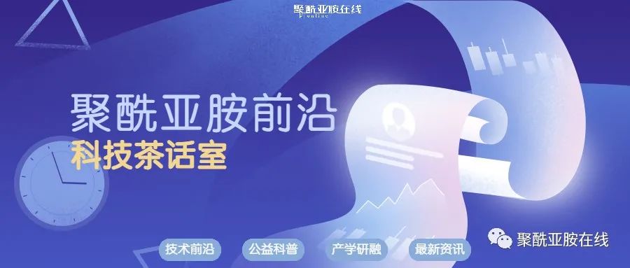 高温电磁阀工作原理图_高温电磁线故障_电磁高温故障线怎么接