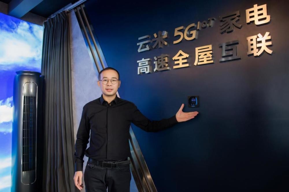 科技装修_高科技的装修_新式高科技智能装修