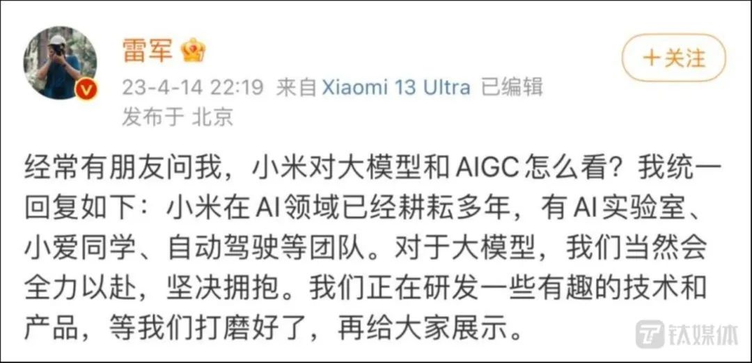 人工智能硬件产品有哪些品牌好_人工智能消费硬件品牌_人工硬件智能品牌好产品有哪些