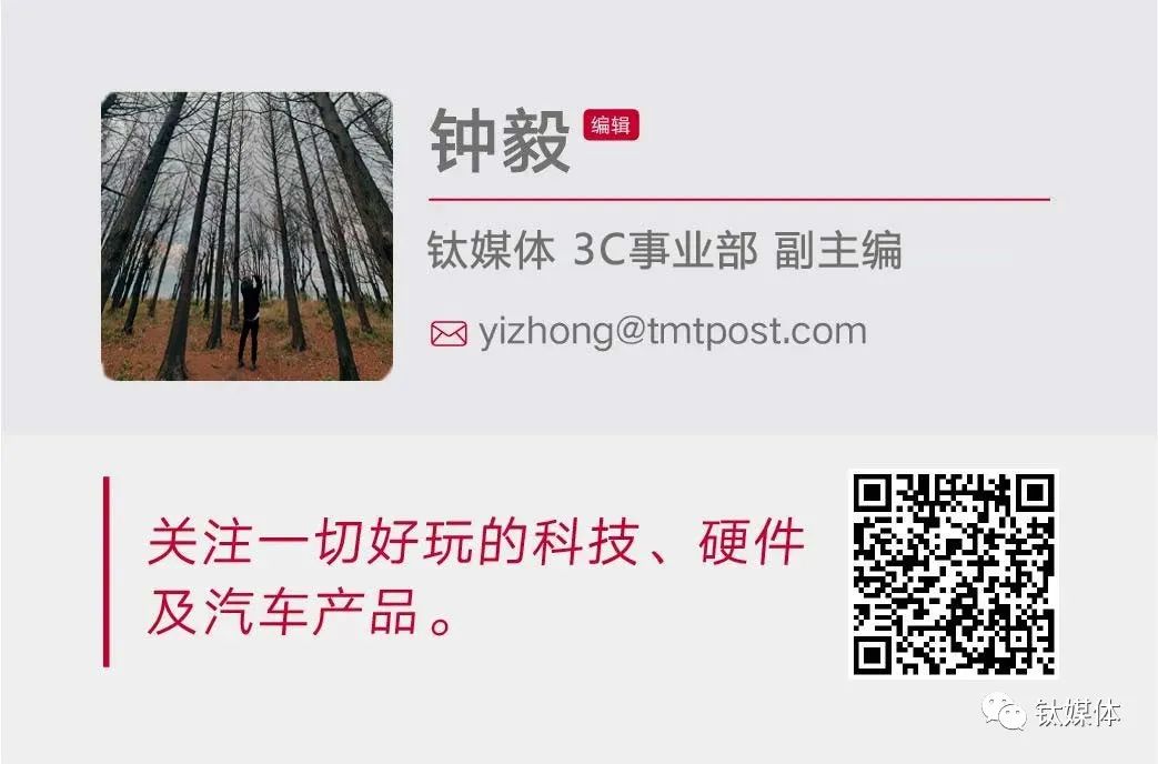 人工硬件智能品牌好产品有哪些_人工智能硬件产品有哪些品牌好_人工智能消费硬件品牌