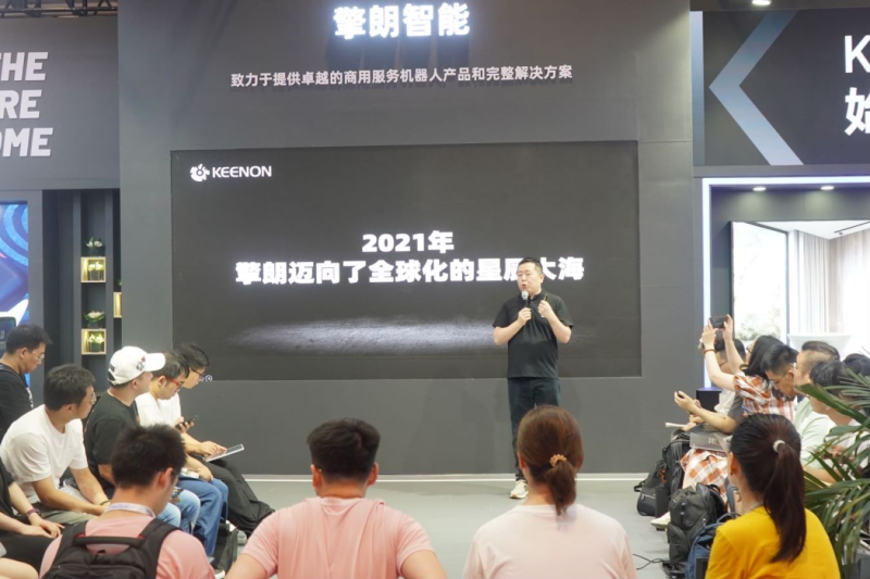 消毒机市场分析报告_消毒机器人市场定位_智能消毒机器人的市场现状