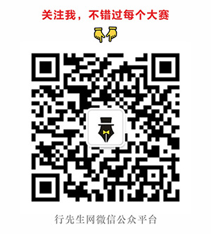 if新秀奖2021报名_if2021新秀奖_if新秀奖日期