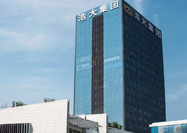 青岛半导体研究所校园招聘_青岛半导体材料硕士招聘_青岛半导体光学硕士招聘