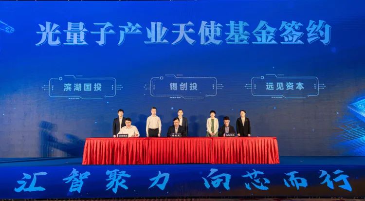 集成电路学院成立_集成电路研究院_光电子集成电路研究院