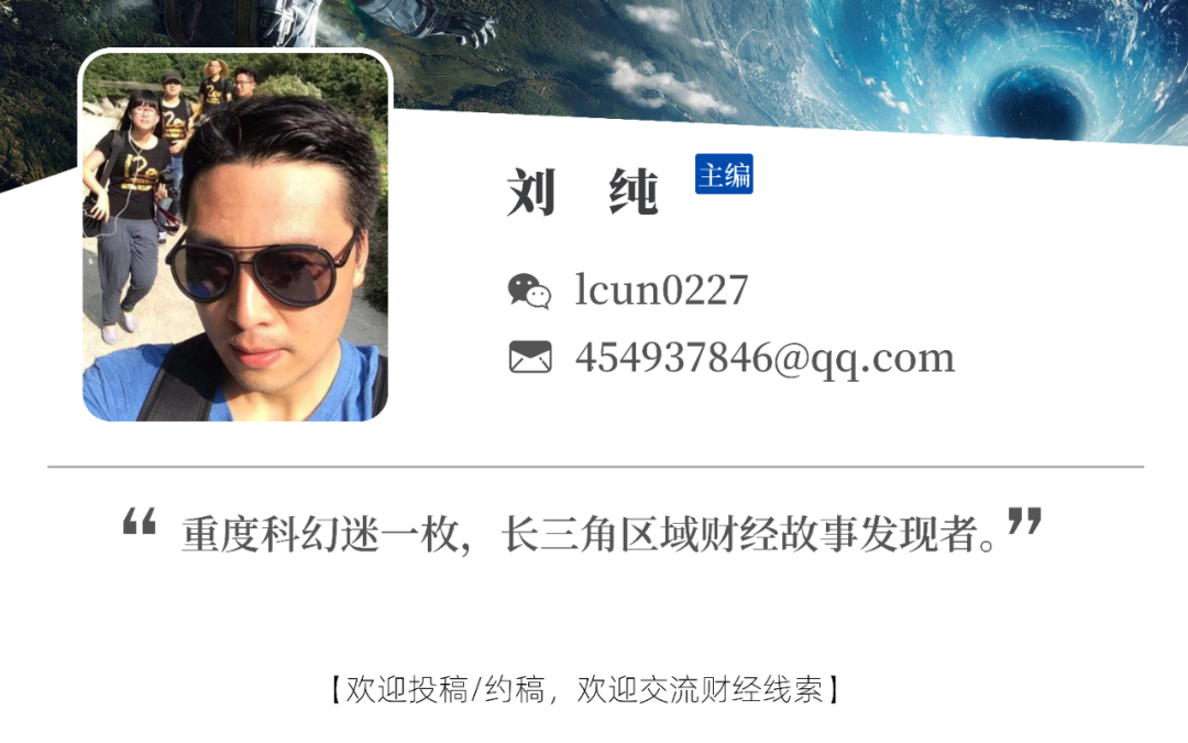 集成电路学院成立_集成电路研究院_光电子集成电路研究院
