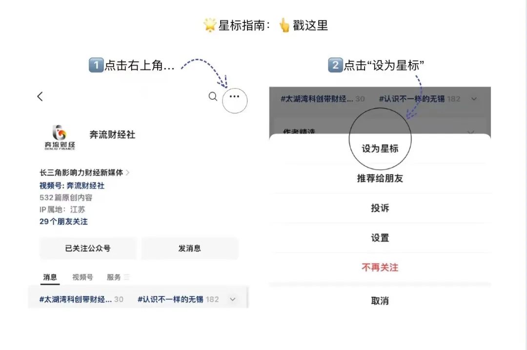 集成电路学院成立_光电子集成电路研究院_集成电路研究院