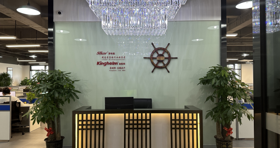 半导体销售需要什么技能_半导体元器件分销_半导体器件销售技巧