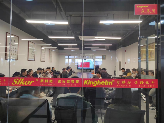 半导体元器件分销_半导体器件销售技巧_半导体销售需要什么技能