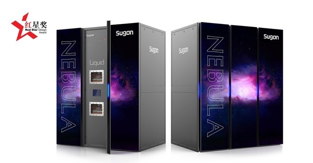 硅立方红星奖图片_硅立方红星奖图片_硅立方红星奖图片