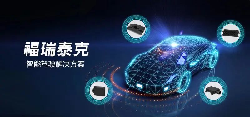 县级机器智能企业人员配置_智能制造机器人研发生产项目_县级智能机器人企业