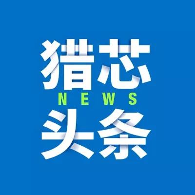 半导体元器件销售_半导体器件销售技巧_半导体销售流程