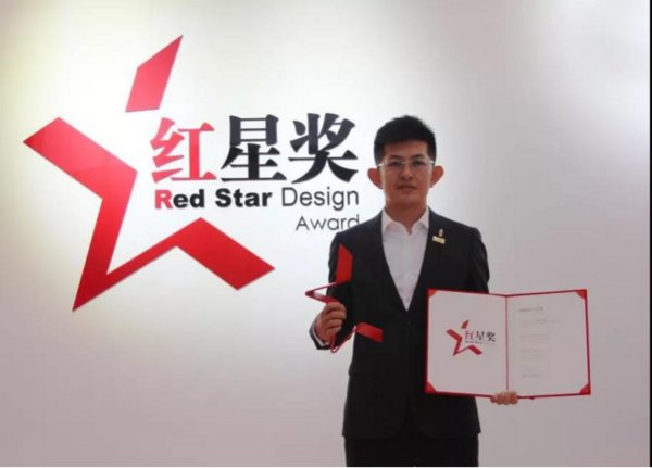 硅立方红星奖图片_硅立方红星奖图片_硅立方红星奖图片