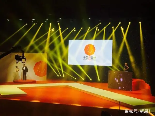红点奖陈婧设计师_红点奖陈婧设计师_红点奖陈婧设计师