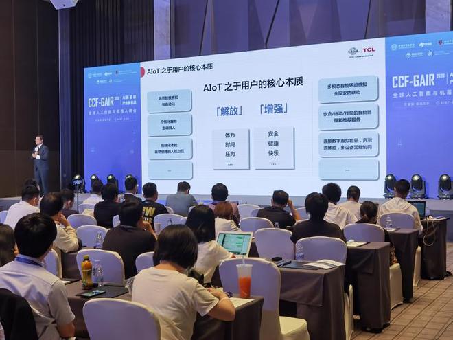 智能机器人屏幕不动_智能机器人屏不亮了怎么办_智能亮屏原理