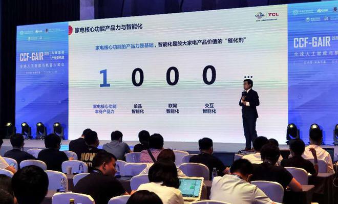 智能机器人屏幕不动_智能机器人屏不亮了怎么办_智能亮屏原理