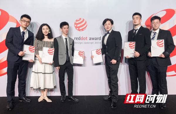 获奖的定义_红点概念奖获奖率_获奖率是什么意思