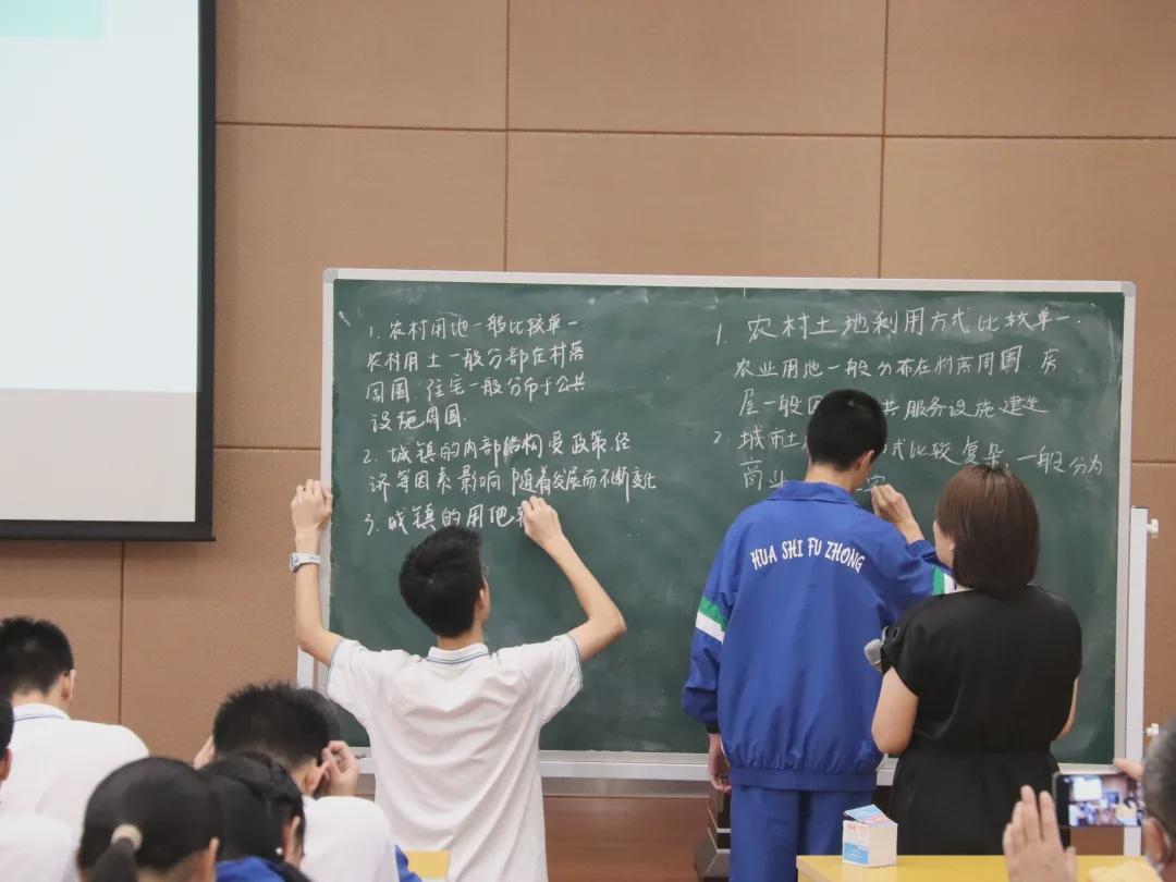 教学高科技_高科技教学的利与弊_高科技教学手段