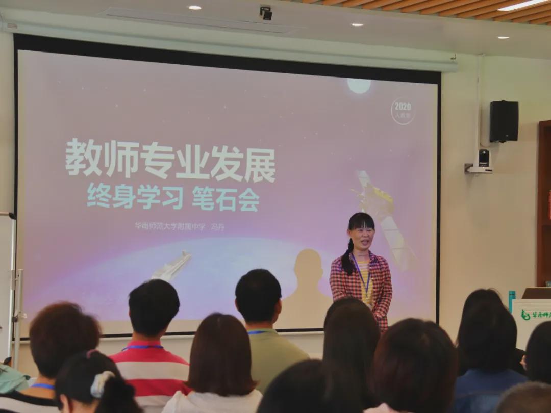 高科技教学手段_教学高科技_高科技教学的利与弊