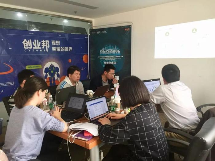 中国硬件创新创客大赛_智能硬件比赛_多家智能硬件产品创新大赛