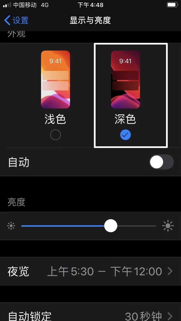眼睛疼眼压高眼药水_眼睛科技_高科技眼睛
