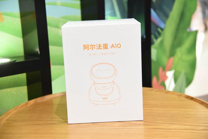 记录听歌的软件_好帅智能机器人听歌记录_智能听歌器想听什么直接说
