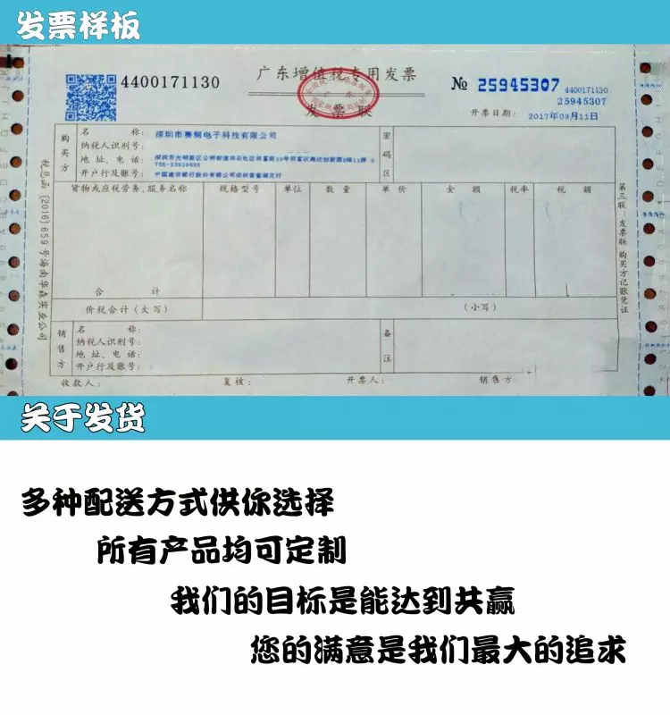 电磁盘工作原理接线图_电磁盘接线图_电磁线线盘