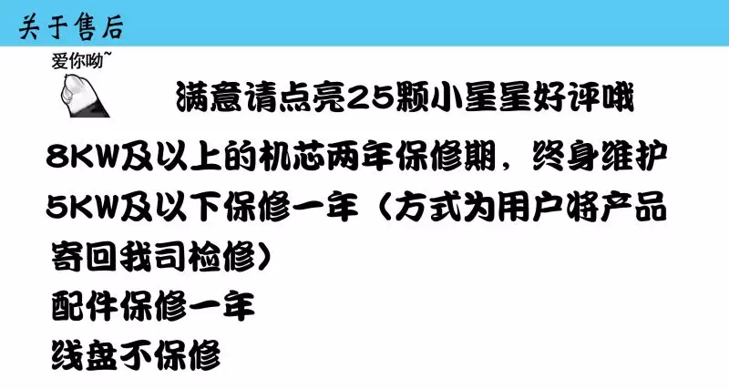 电磁盘工作原理接线图_电磁线线盘_电磁盘接线图