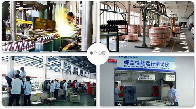 南平低温工业除湿机销售电话_南平低温工业除湿机销售电话_南平低温工业除湿机销售电话