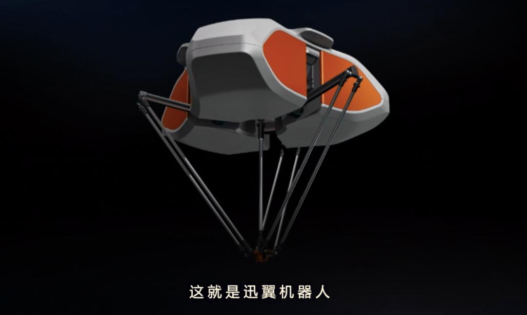 智能型投资人_智能机器人投资条件有哪些_投资智能机器人项目