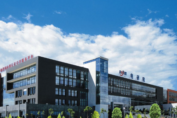 河北半导体研究所控股上市公司_河北半导体研究所研究生招生_河北半导体研究所6