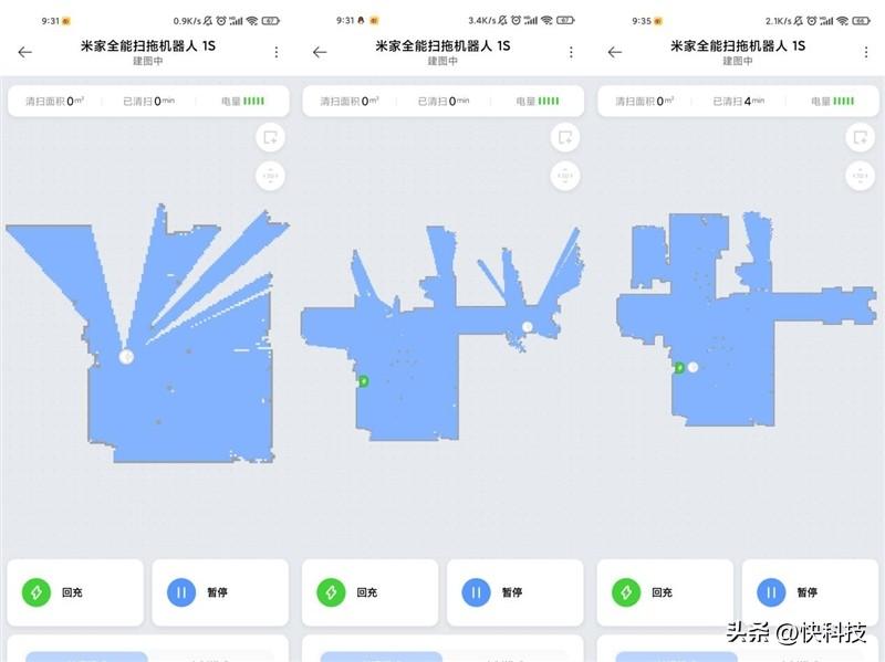 智能机器人坐椅_智能座椅的功能有哪些_智能座椅产品介绍