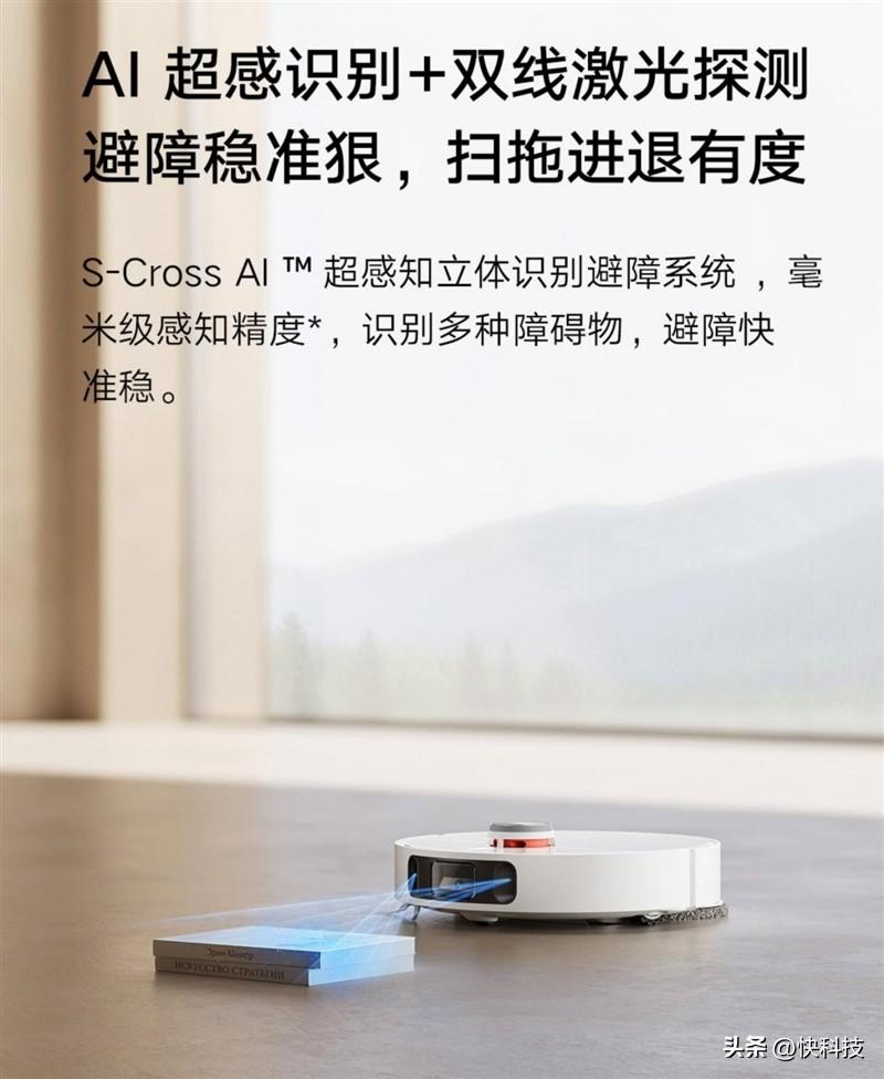智能座椅产品介绍_智能机器人坐椅_智能座椅的功能有哪些