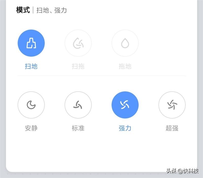 智能座椅的功能有哪些_智能座椅产品介绍_智能机器人坐椅
