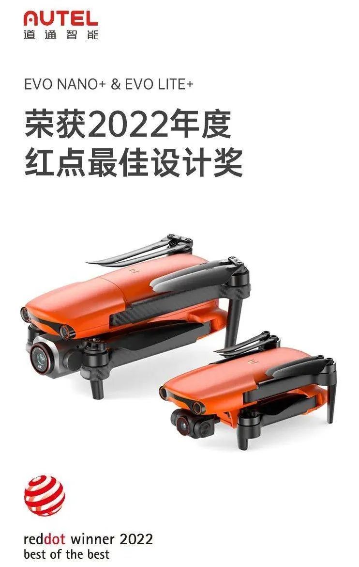 红点概念奖获奖率_获奖的定义_获奖几率
