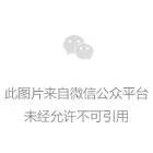 获奖几率_红点概念奖获奖率_获奖的定义