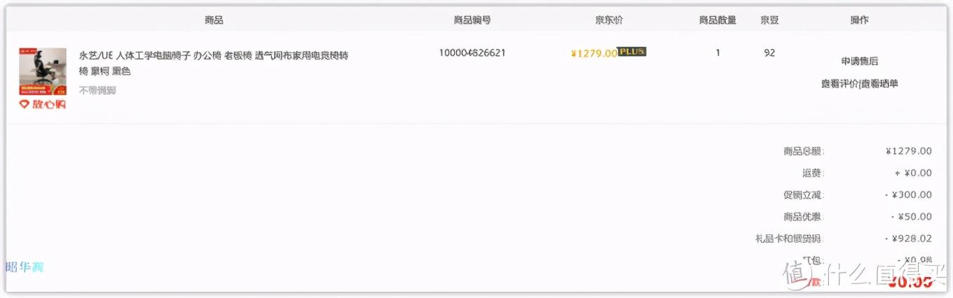 飞思卡尔电磁组丢线_电磁加热控制器公司_友托电磁线公司