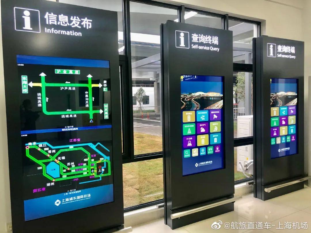 智能座椅产品介绍_智能机器人坐椅_智能化座椅