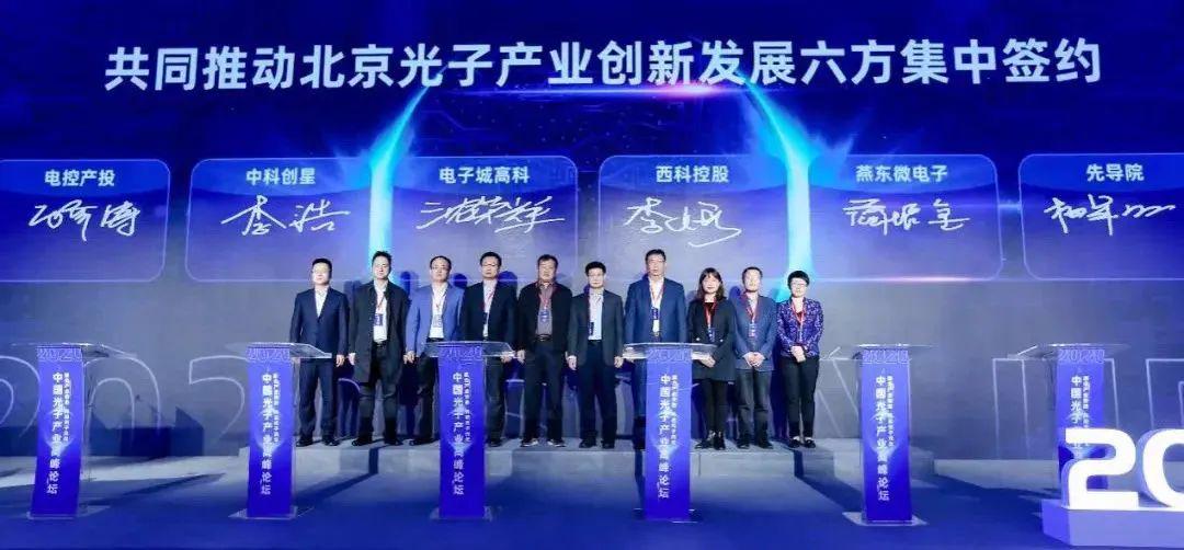 孵化硬件智能产品介绍_智能孵化设备_智能硬件产品孵化